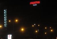 Imagine atasata: Fructus 37 - 10 martie 2012.JPG